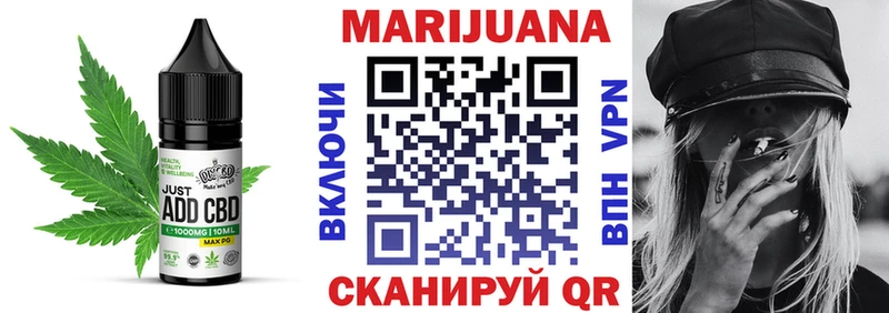 закладка  Нижний Тагил  Canna-Cookies марихуана 