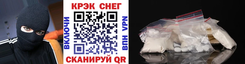 как найти закладки  Нижний Тагил  КОКАИН 98% 