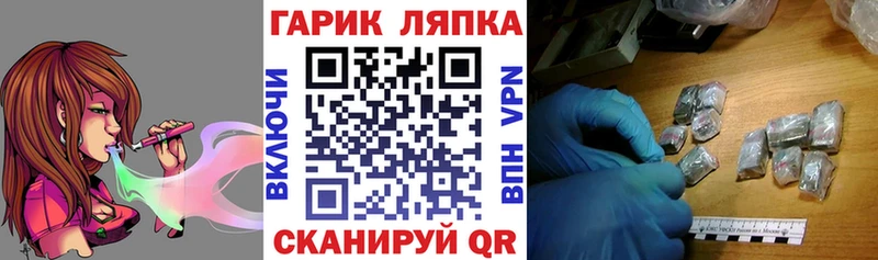 цена   Нижний Тагил  ГАШ Изолятор 