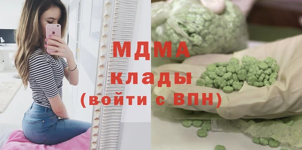 кокаин Алексеевка