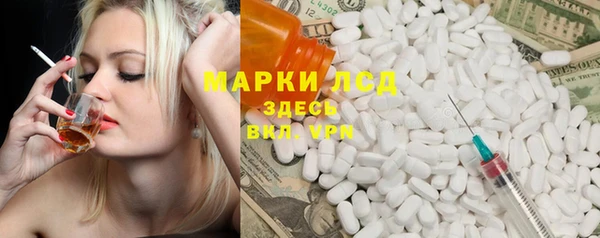 герыч Алзамай