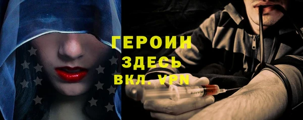 винт Алексин