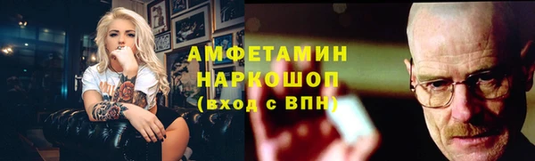 кокаин Алексеевка