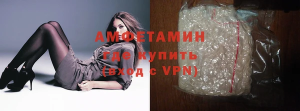 винт Алексин