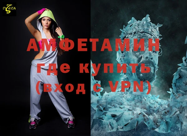 винт Алексин
