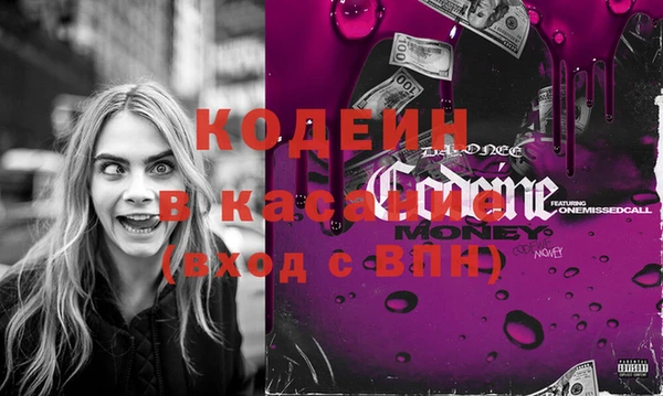 кокаин Алексеевка