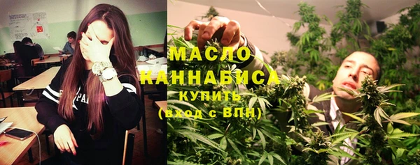 кокаин Алексеевка