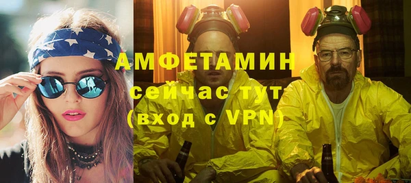 кокаин Алексеевка