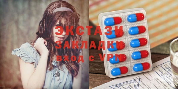 кокаин Алексеевка