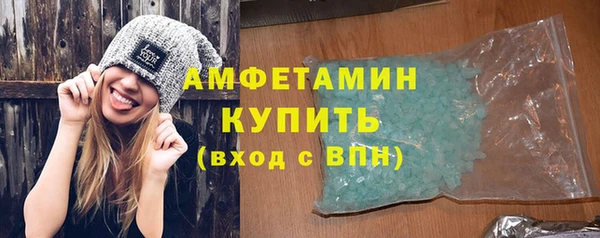 кокаин Алексеевка