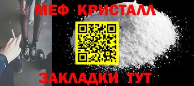 альфа пвп Кингисепп