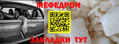 альфа пвп Кингисепп