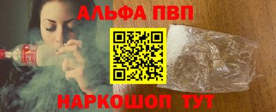 PSILOCYBIN Кинель