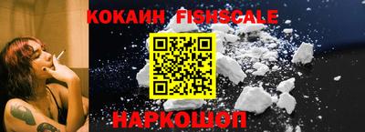 альфа пвп Кингисепп