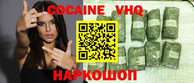 PSILOCYBIN Кинель
