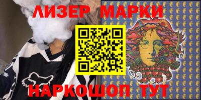 меф VHQ Кимры
