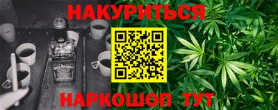 меф VHQ Кимры