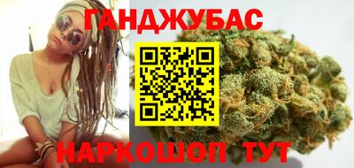 меф VHQ Кимры