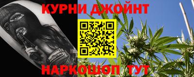 альфа пвп Кингисепп