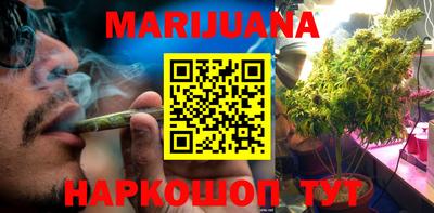 PSILOCYBIN Кинель