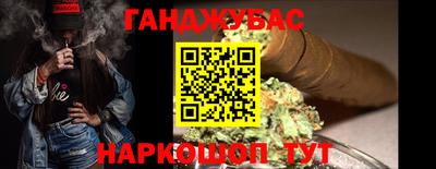 PSILOCYBIN Кинель