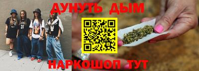 меф VHQ Кимры