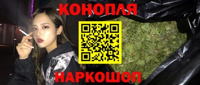 альфа пвп Кингисепп