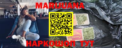 меф VHQ Кимры