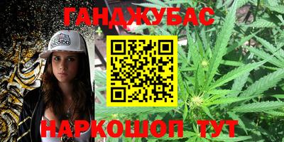 PSILOCYBIN Кинель