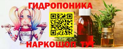 PSILOCYBIN Кинель