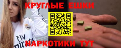 альфа пвп Кингисепп