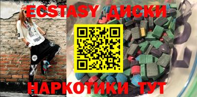 меф VHQ Кимры