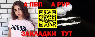 меф VHQ Кимры