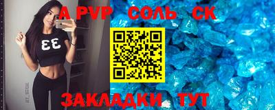 PSILOCYBIN Кинель