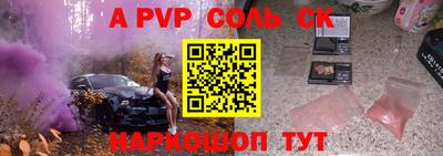 меф VHQ Кимры