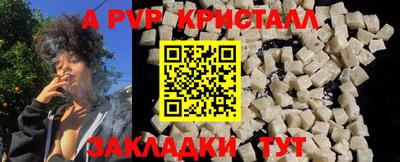PSILOCYBIN Кинель