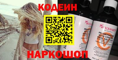 меф VHQ Кимры