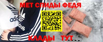 PSILOCYBIN Кинель