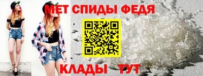 альфа пвп Кингисепп
