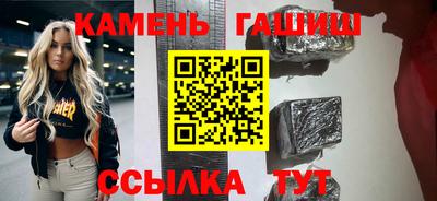 PSILOCYBIN Кинель