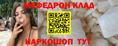 альфа пвп Кингисепп
