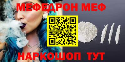 PSILOCYBIN Кинель