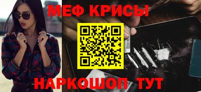 PSILOCYBIN Кинель
