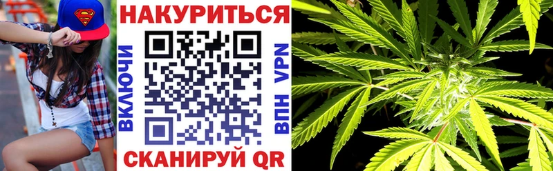 Канабис SATIVA & INDICA  Нижний Тагил 